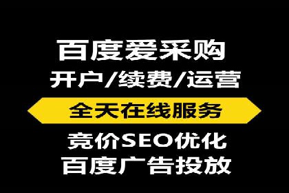 百度知道推广策略：企业如何利用知识营销提升影响力